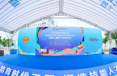 详情图片 2