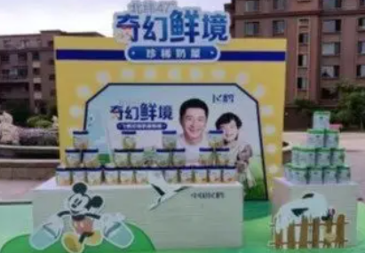 详情图片 1