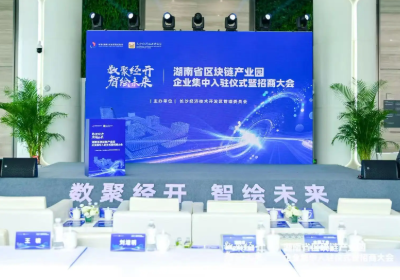详情图片 2